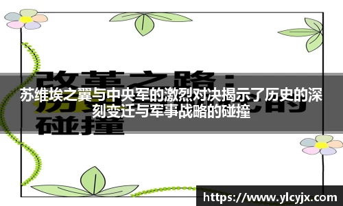 U8国际登录入口
