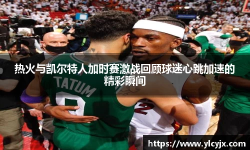 U8国际官方网站
