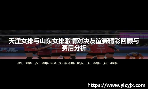 U8国际官方网站