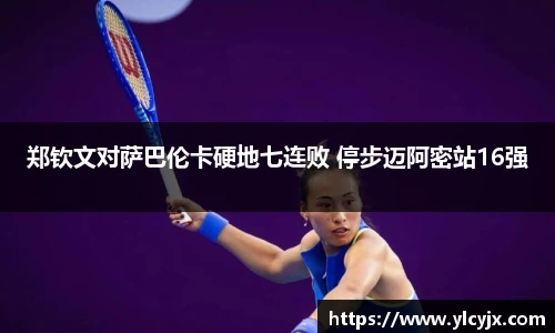 xkty星空官网